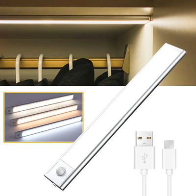 Lámpara Emergencia Recargable Tarwik 80 LED Sensor Movimiento USB 40cm Blanco | Meses sin interés