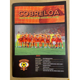 Álbum Cobreloa 1977  - 2023 Formato Impreso