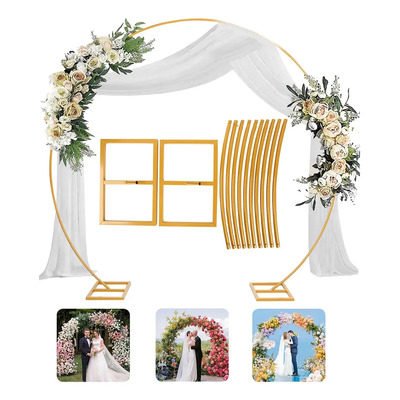 Base Estructura Arco Para Globos Arco de Metal 2.5m Dorado Soporte Decorativo facil de montar Decoracion Boda adornos Cumpleaños baby shower accesorios para fiestas bautizo aniversario pascua grad | Envío gratis