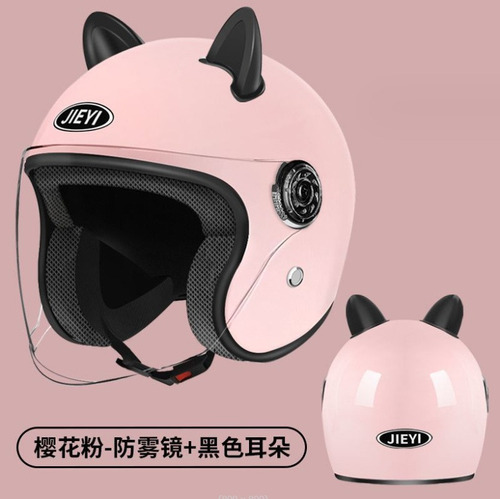 Casco De Motocicleta Con Orejas Gato Para Hombres Y Mujeres