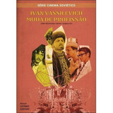 Dvd Ivan Vassilevich Muda De Profissão