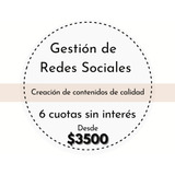 Redes Sociales - Community Manager - Contenido