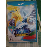 Pokémon Tournament Wii U 