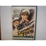 Cary Grant Destino Tokio Dvd John Garfield Delmer Daves 1943