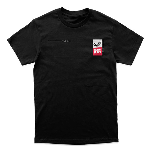 Playera Rubius Mad Kat - Neo Tokyo