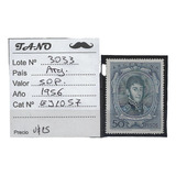 Lote3033 Argentina 50 Pesos 1956 Gj#1057  Nuevo