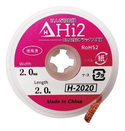 Hi2 H-2020 Malha Fita Dessoldadora 2.0mm X2.0m 100% Original