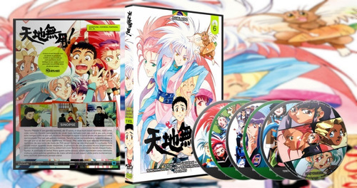 Dvd Anime Tenchi Muyo Todas As Temporadas + Filmes