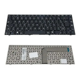 Teclado Para Notebook Cce Ultra Thin N345 N345+ Padrão Br