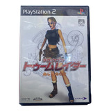 Jogo Lara Croft Tomb Raider Japonês Ps2 Original