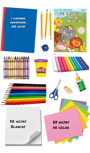 Kit Utiles Escolares Set Preescolar Kinder Lista De Utiles