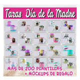 Más De 250 Plantillas Para Tazas Dia De La Madre