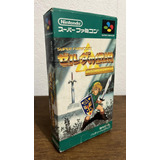 The Legend Of Zelda: A Link To The Past - Super Famicom