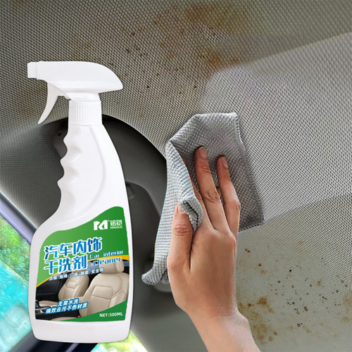Limpiador Eficaz Para Interiores De Automóviles Super Cleane