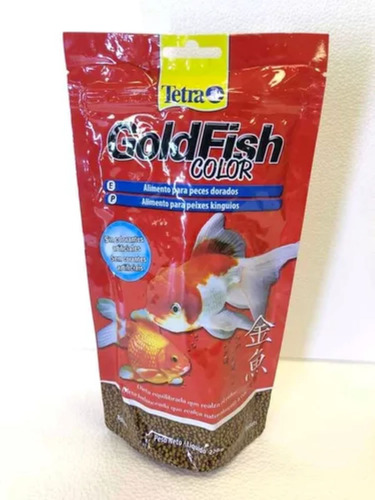 Tetra Goldfish Color X 220 G.