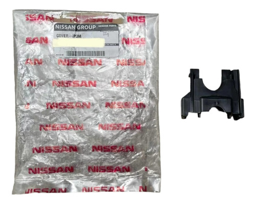 Cubierta Ipdm Para Nissan Kicks 16-23 Original