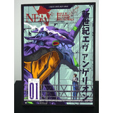 Pack 3 Cuadros Anime Evangelion 31x43 Madera