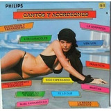 Cantos  Y Acordoneones  Various-philips 1989 Lp