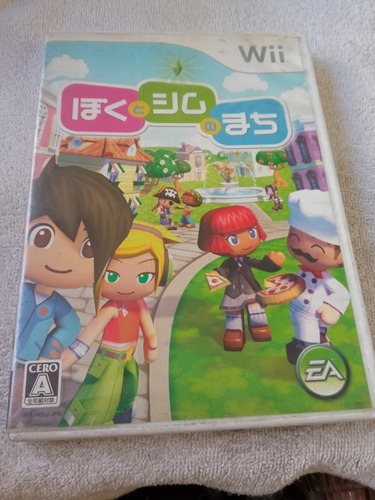 Wii Juego Japones