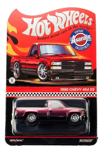 Chevy 454 Ss 1990 Pickup Rlc Exclusive Hot Wheels - 1/64