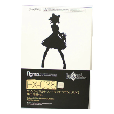 Figma Fate Saber Altria Pendragon [lily] Third Ascension Ver | Meses sin interés