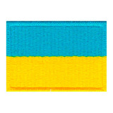 Patch Bordado - Bandeira Da Ucrânia Pequena Bd50167-35p