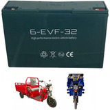 Baterias 12v 32ah Para Motos Y Triciclos/toritos Eléctricos