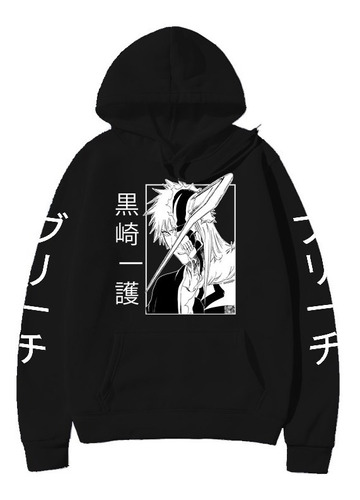 Blusa Moletom Bleach Ichigo Kurosaki Série Anime Mangá