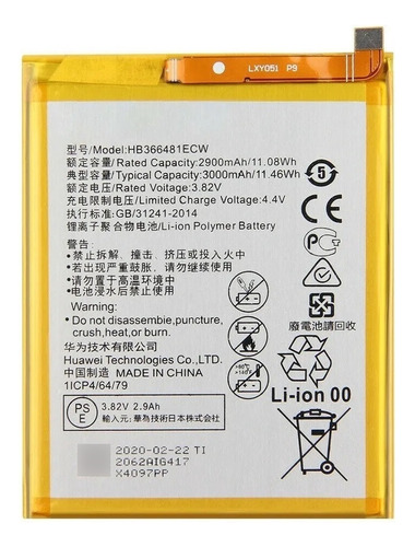 Pila Bateria Para Huawei P20 Lite