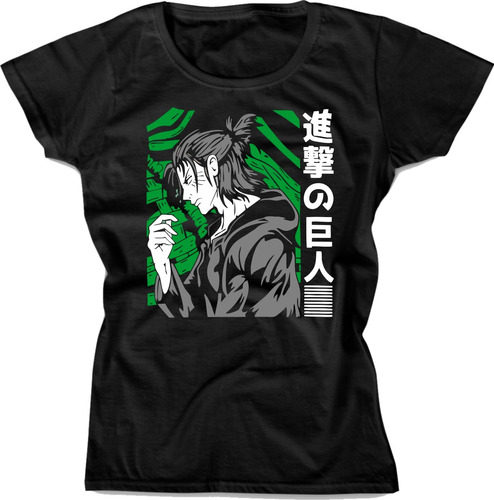 Playera Attack On Titan Eren Aot Mujer