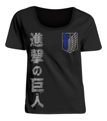 Remera Attack On Titan Mujer Mikasa Shingeki Kyojin Anime 4