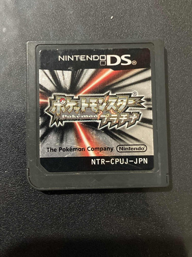 Pokémon Platinum Nintendo Ds (jpn)