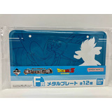 Premio Dragon Ball Z Placa Metalica Ichiban Kuji Masterlise