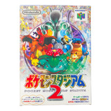Jogo Pokémon Stadium 2 Jpn Nintendo 64