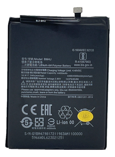 Bateria Flex Bm4j Compatível Com Xiaomi Redmi Note 8 Pro