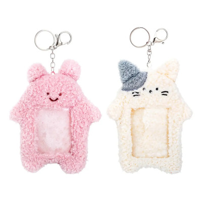 `br Oruola 2pcs Pc Holder Kpop,photocard Holder Keychain | Meses sin interés