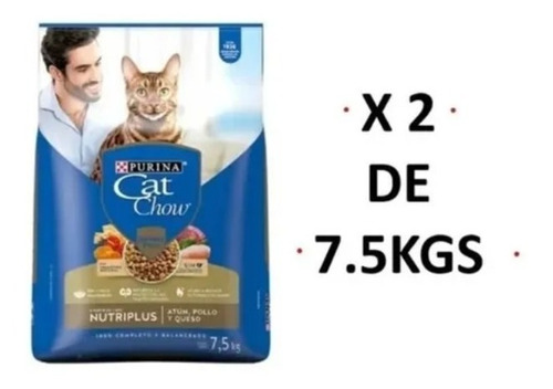 15 Kg Purina Cat Chow Atun , Pollo Y Croquetas Queso Gato