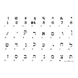 Pegatinas De Teclado Hebreo Fondo Transparente Letras Negras