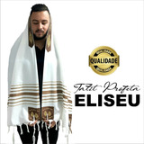 Talit Eliseu O Profeta *** Produto Exclusivo ***