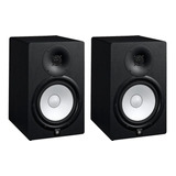 Yamaha Hs7 Monitor De Estudio Activo Profesional