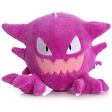 Peluche Pokémon Original Premium Haunter Fantasma Pikachu