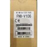 Batería Fnb 106 Para Handy Vertex Digital Morón