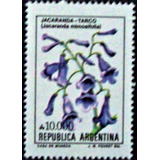 Argentina - Sello Gj 2230 Flor 10000 Australes Mint L0909