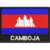 Patch Bordado Bandeira Camboja Motociclista Moto Club Ban570