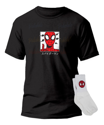 Pack Playera + Calcetas Spiderman Hombre Araña Marvel Comics