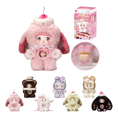 Nommi X Amaryllis Sweet Bite Serie Peluche Blind Box 26cm | Envío gratis