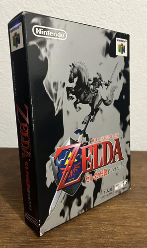 The Legend Of Zelda: Ocarina Of Time Jp - Nintendo 64