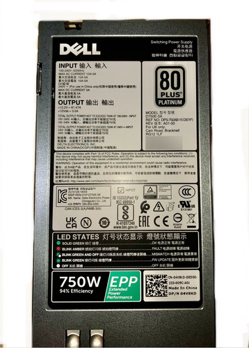Dell Dual, Hot-plug, Redundant Power Supply 750w Plus Platin
