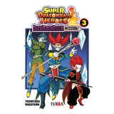 Super Dragon Ball Heroes: Dark Demon Realm Mission # 03