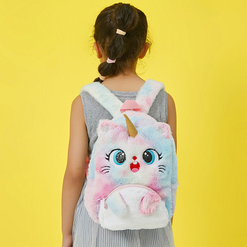 Mochila De Felpa Para Niñas Con Diseño De Gato, Coloridas Y